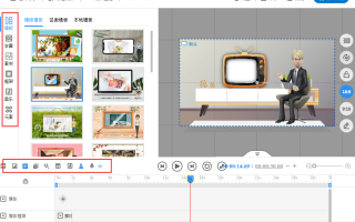 套用他人文章制作短视频 “套用”来的短视频，侵权了吗？