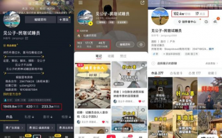 多闪短视频剪辑 短视频的中场战事：变现不止，出海不停